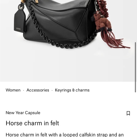 Loewe horse charm in chocolate - Picture 4 of 4